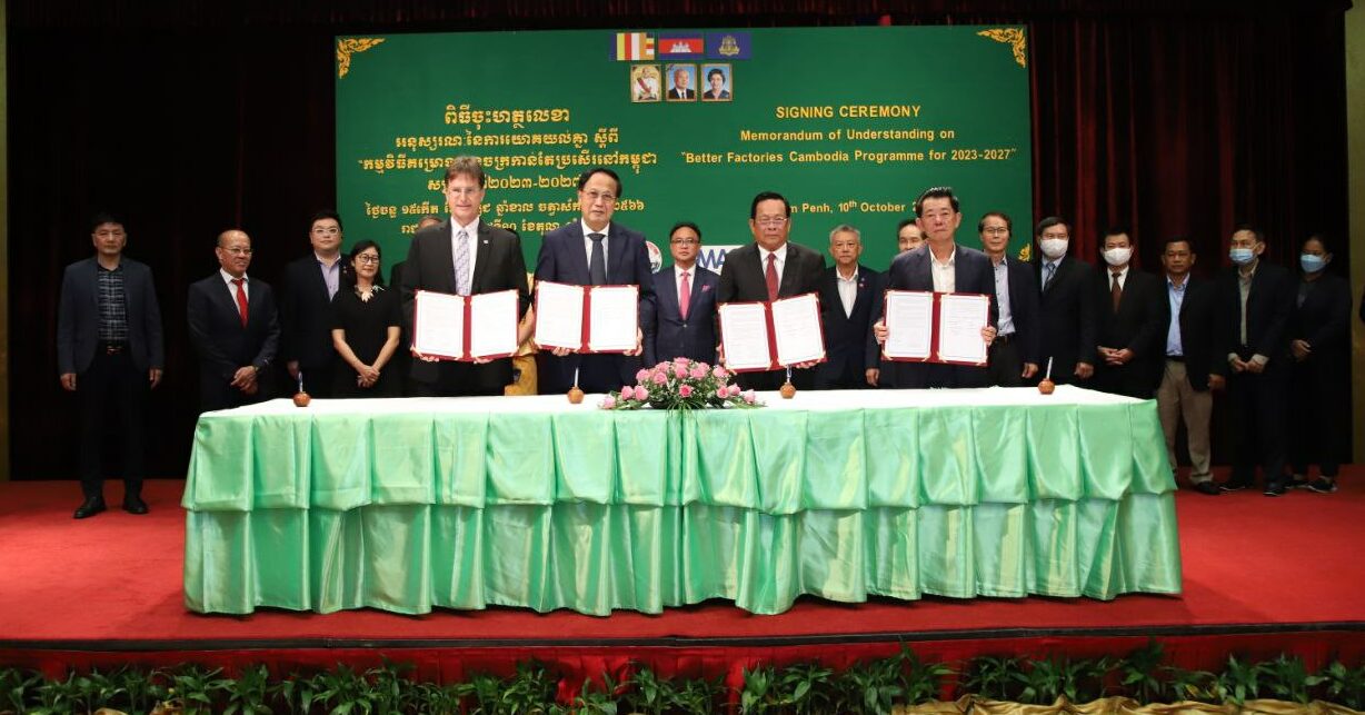 Government of Cambodia and ILO sign MoU to extend Better Factories ...